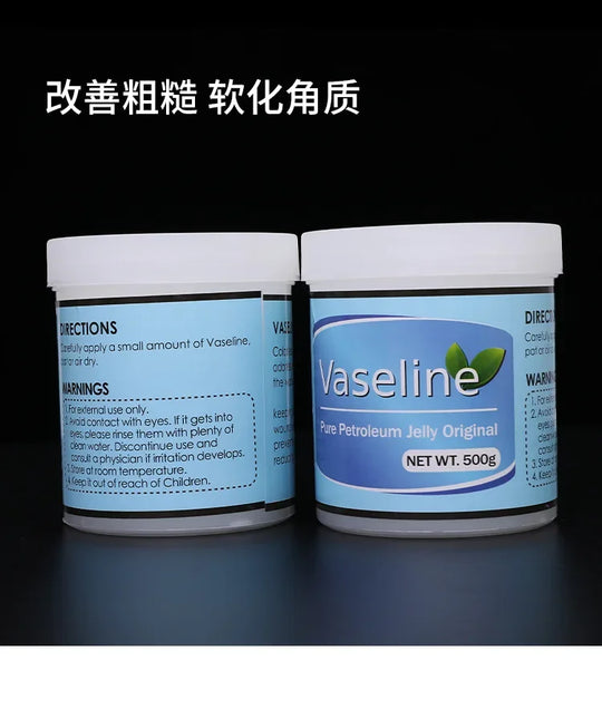 Tattoo Vaseline White Bottle Softens Keratin Skin Lubrication and Auxiliary Coloring Tattoo Embroidery Repair Dry Crack 500g