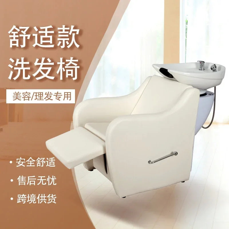 Professional Salon Shampoo Bed