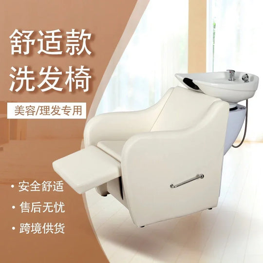 Professional Salon Shampoo Bed