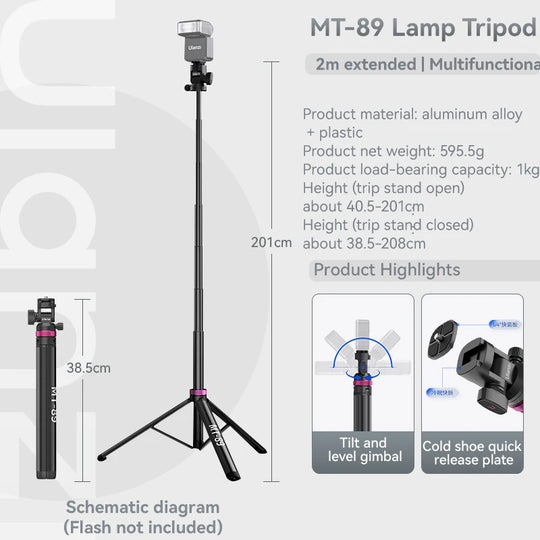 Ulanzi MT-79 2M Portable Universal Tripod Aluminum Alloy Lamp Holder Support LT028 Fill Light Lightweight Camera Action Camera