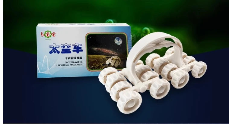 Roller Massager Sixteen-Wheel body  Massager Sixteen-Wheel Liniversal Massage Instrument Space Vehicle Roller Whole neck Massage