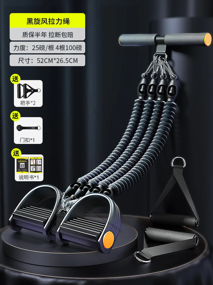Pedal Type Multifunctional Tensioner