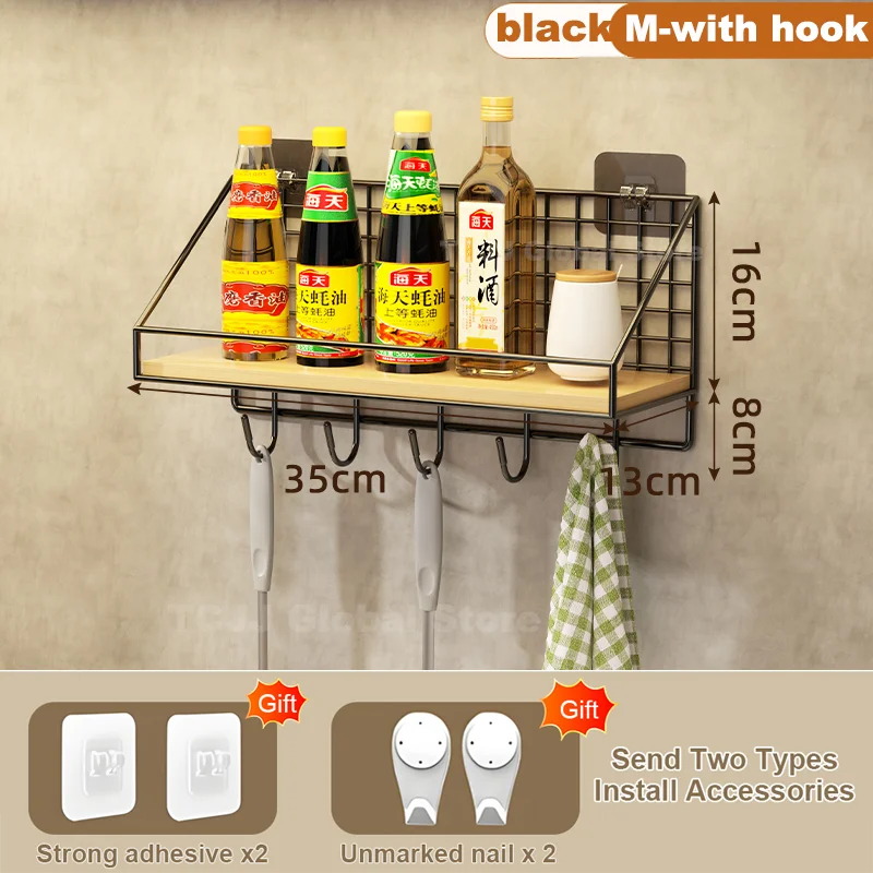 No-Drill Wall-Mounted Kitchen Spice Rack