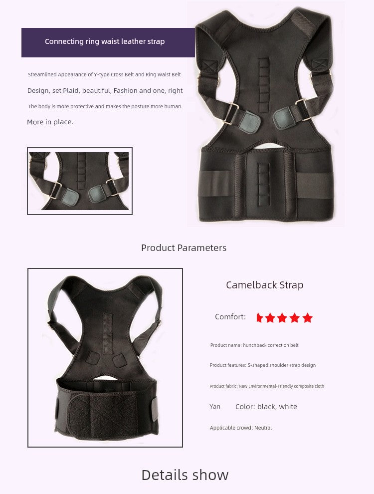 Kids Invisible Posture Corrector with Chest Ventilation
