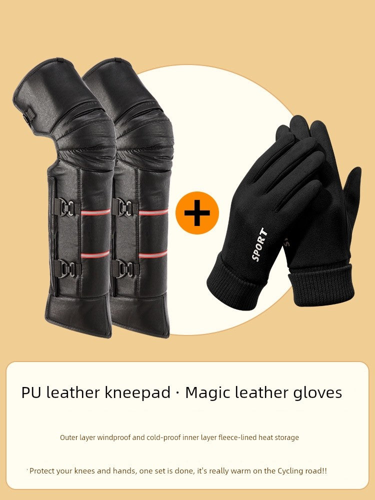 Nanjiren Winter Heattech PU Leather Kneepad