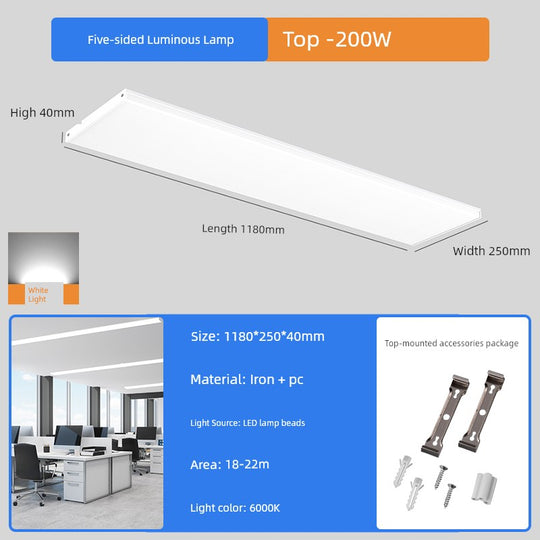 High-Power Three-Proof LED Ceiling Tube Light