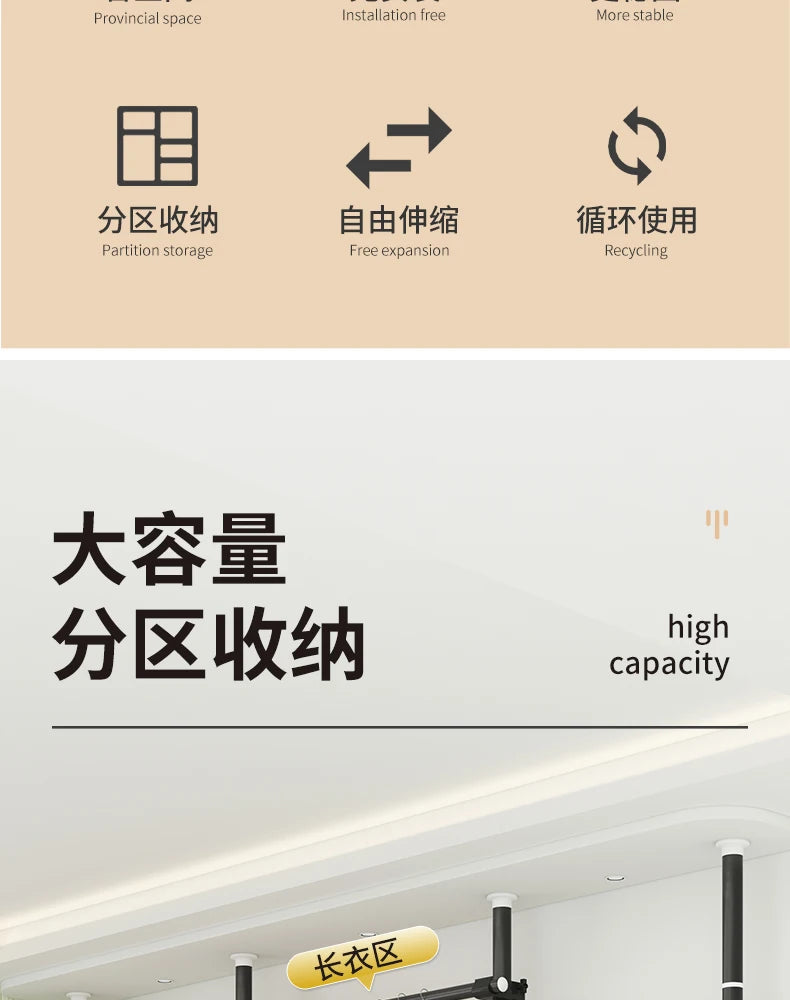 Dressing Rooms Hanger Floor Clothes Racks Clothing Shoe Floor Bedroom Garment Rack Rail Free Standing Percheros Furniture