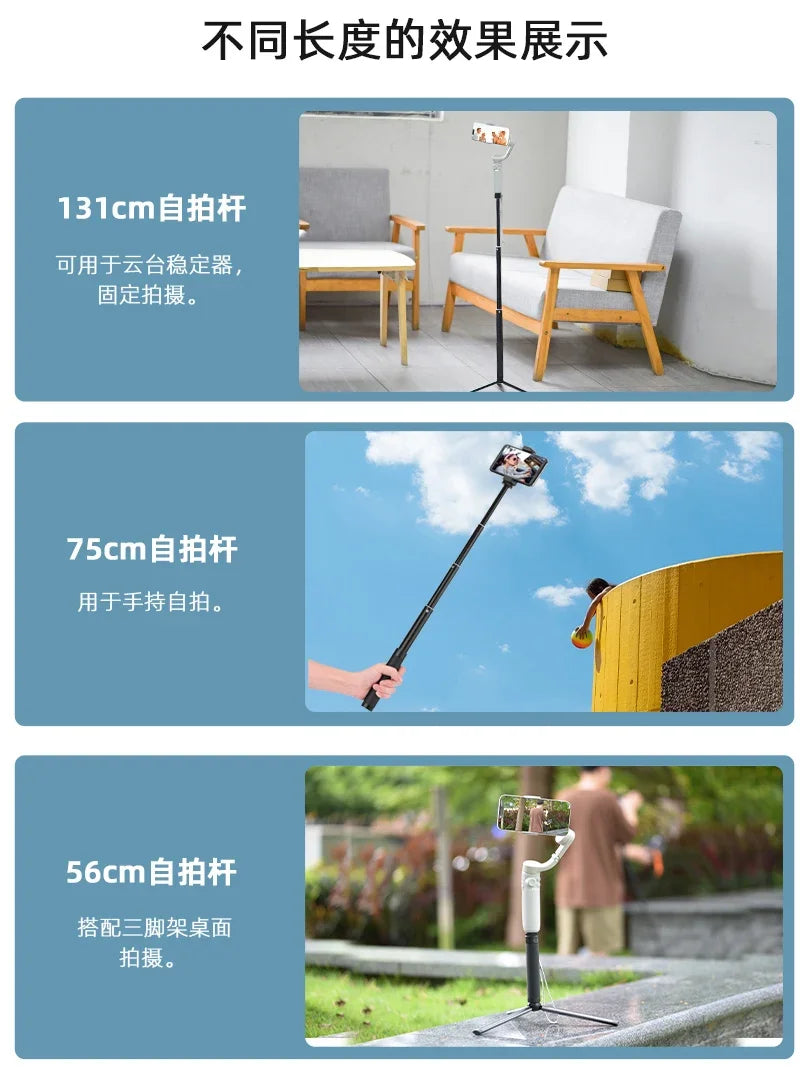 BRDRC 1.3M Selfie Stick Tripod