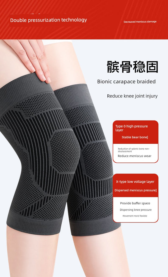 German Heattech Graphene Knee Pads