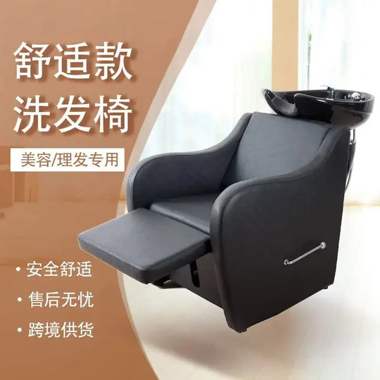 Professional Salon Shampoo Bed