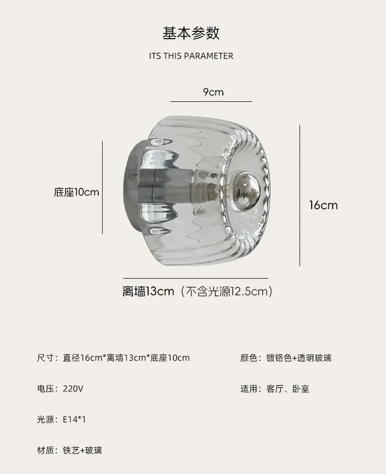 Lamp for Bedroom Simple Ancient Style Package Aisle Glass Nordic Retro Personality Balcony Corridor Stairs Wall Decor