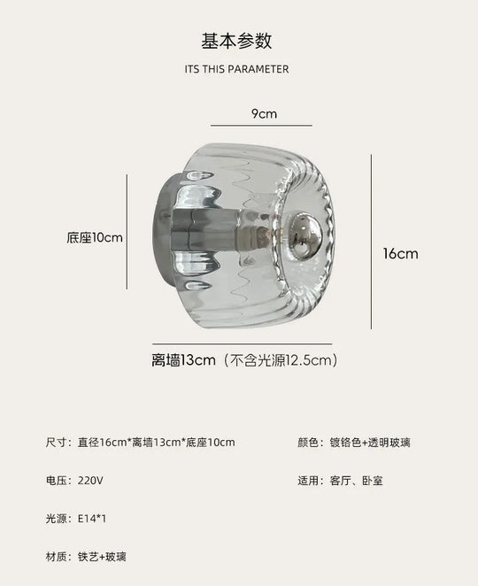 Lamp for Bedroom Simple Ancient Style Package Aisle Glass Nordic Retro Personality Balcony Corridor Stairs Wall Decor