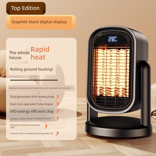 Black Technology Mute Graphene Heater