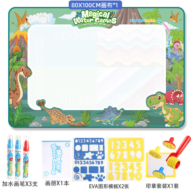 Magic Water Drawing Mat