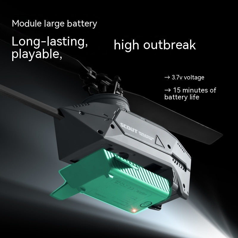 Remote Control Reconnaissance 8K Aerial Photography UAV 🌍🚁